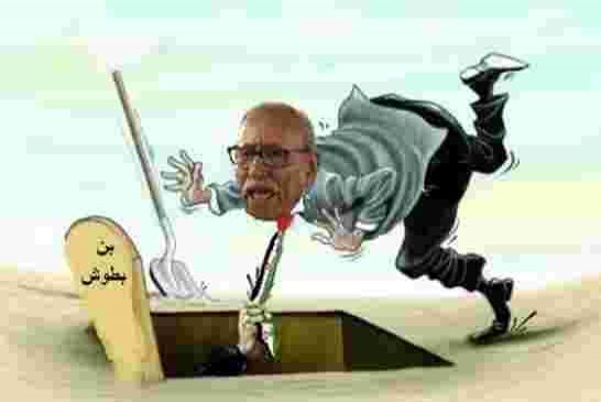 بعد فضيحة "بن بطوش" ثاباتيرو ينصح الصحراويين بقبول الحكم الداتي كحل سياسي واقعي