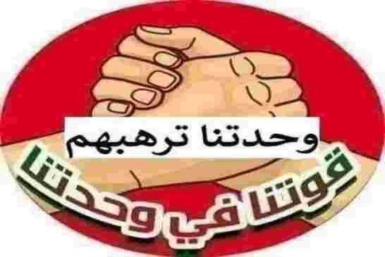 ضرب السد النهضة أصبح مطلب شعبي في مصر