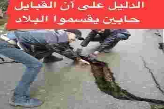 سفيان جيلالي ينضم الى حلبة الدحادح العبلاوية
