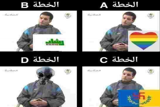 حركة استقلال منطقة القبائل "الماك" تنفي إتهام مخابرات عبلة الإرهابية بالتخطيط لهجمات في الجزائر