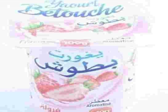 إسبانيا تكشر على أنيابها و تخرج عدائها للمغرب علانية