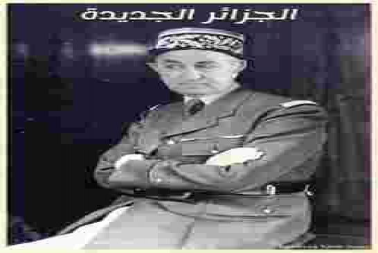 على الشعب الجزائري أن ينسى 60 عاما من حكم استعمار كابرانات فرنسا ويعمل على تصعيد الحراك