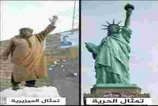 في اليوم العالمي لحرية الصحافة.. حرّية الصحافة في الجزائر لمن استطاع الركوع للعصابة
