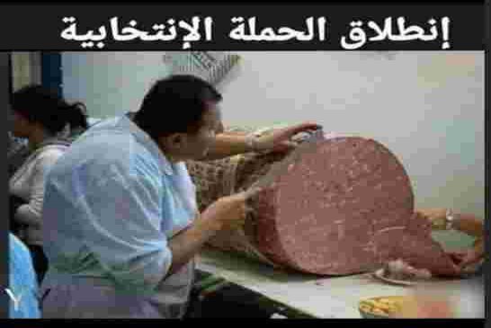 مجلة الجيش للكذب والبهتان تعلن الحرب على الشعب الجزائري