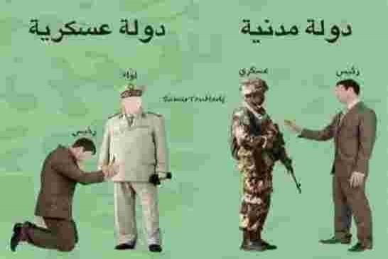 بيان الجاليات الجزائرية بالخارج الى دولة الجنرالات افتحوا الحدود