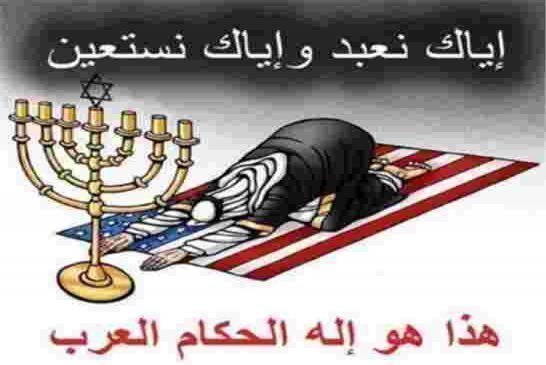 الأمن المصري يعتقل صحافية رفعت علم فلسطين عوض علم إسرائيل