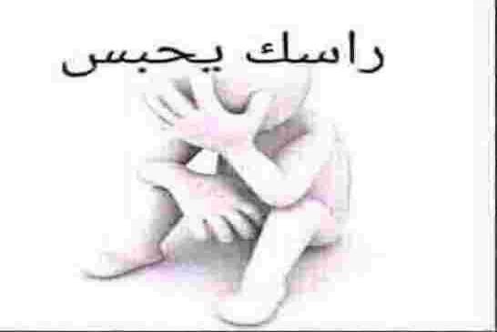 فضيحة أخرى تنضاف الى سجل جرائم نظام العصابة الطبيب المرافق لإبراهيم غالي دخل هو الأخر الى اسبانيا به