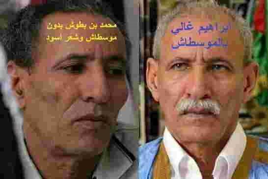 المخابرات المغربية تحبط محاولة تهريب بن بطوش قبل المثول أمام المحكمة الإسبانية
