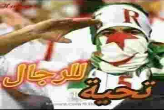 احتجاجات ومظاهرات رهيبة في الجمعة 119 للحراك الشعبي السلمي