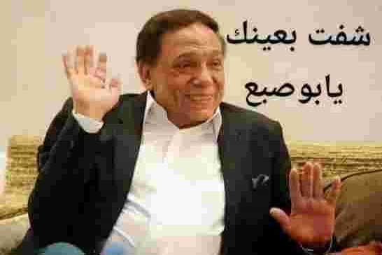 بعجي يتهم بن قرينة باستغلال الدين