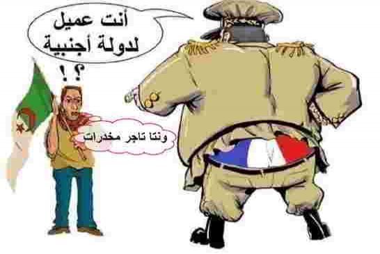أيها الشعب الجزائري العظيم ثوروا على ظلم الجنرالات يرحمكم الله