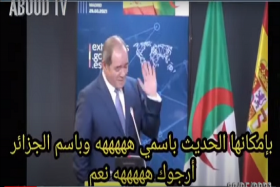 زكارة في المروك الجزائر تعطي الغاز بالمجان وكامل الصلاحيات الى اسبانيا لتتكلم بإسمها