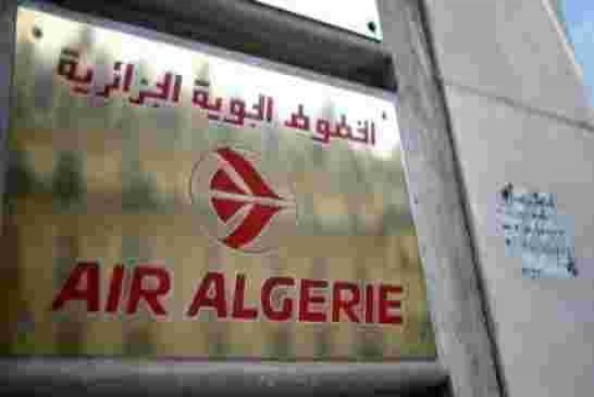 الجوية الجزائرية تشرع في بيع تذاكر خط روما الجزائر