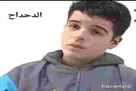 مسرحية الدحادح الجزء الثاني السماع إلى "أبو الدحداح" بمحكمة الدار البيضاء