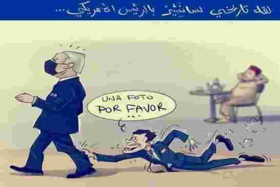 الصحافة الإسبانية يسخر من تبهديلة سانشيز في قمة حلف شمال الأطلسي