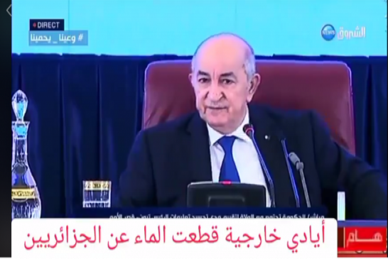 نظام العصابة يحول الجزائر الى بلد المليون طابور...أزمة السيولة أزمة الحليب السميد بطاطا المياه