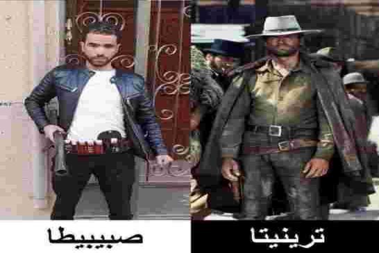 تأجيل محاكمة ابراهيم لعلامي وإيداعه الحبس