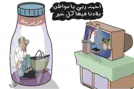 ميزيرية و الشجاعة سونلغاز نتدرس إمكانية التوجه نحو ربط الشبكات مع أوروبا