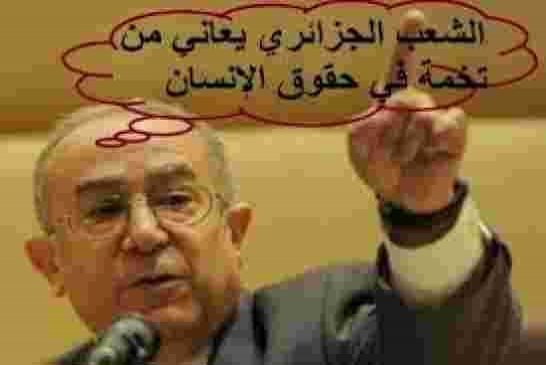 لعمامرة: الجزائر لاعب مؤثر في الساحتين الإقليمية والدولية