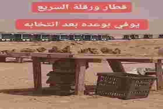 تجدد المواجهات الليلية بين المحتجين بورقلة ورجال الأمن