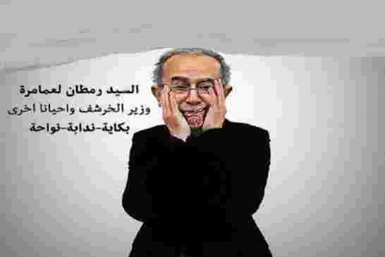 الجزائر تحشر أنفها في مستنقع قضية التجسس على مسؤوليها وتتوعد برد مزلزل