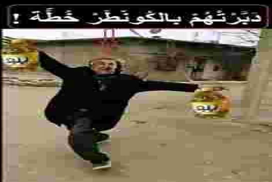 بوجه أكثر من فولادي تبون يعد بتقديم المساعدة لإنجاح الانتخابات الليبية