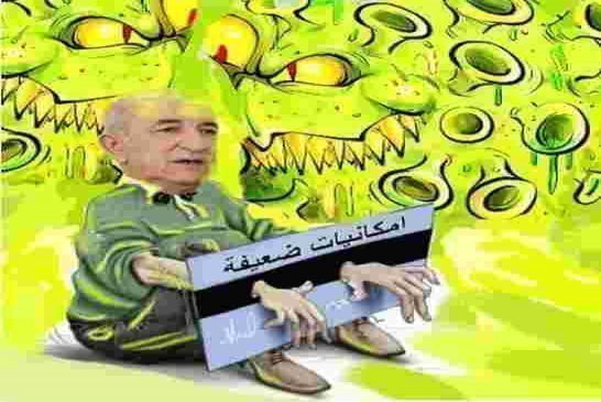 بعد تسجيل عشرات الإصابات ساكنة مخيمات تندوف تستغيت من اتجتياح كورونا في انعدام تام للتطبيب و التلقيح