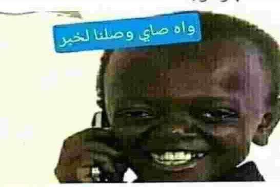 خروج ألاف الشباب يبحتون في الأزقة و الشوارع على منحة كدبون