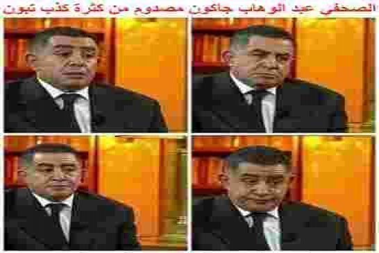 الرابطة الحقوقية ترد على خرطي تبون حول سجناء الرأي