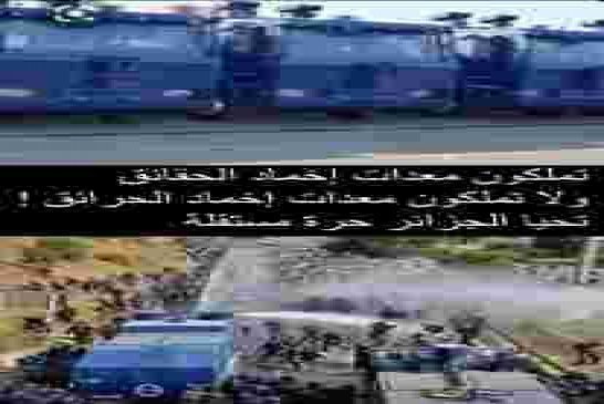 لعمامرة يتلقى اتصالات دولية ويطمأن الجميع الجزائر قادرة على إطفاء الحرائق في 24 ساعة