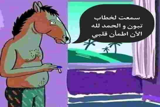 مهزلة بكل المقاييس : لهذا يجب منع تبون من الحوارات الصحفية