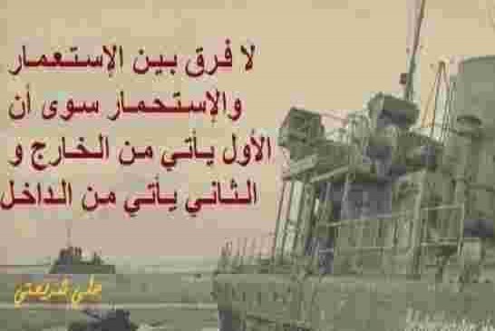 إخراج الابراهيمي من السرداب عبر اليتيمة لتوجيه نداء للشعب الجزائري