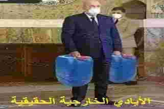 رفض عصابة ولاد لحرام مساعدة المغرب مؤامرة مدبرة لحرق اكبر عدد من الأمازيغ وعبرة لباقي الجزائريين