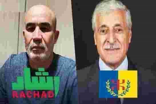 بي بي سي تشكك في تصنيف الجزائر لرشاد و الماك في قائمة الإرهاب