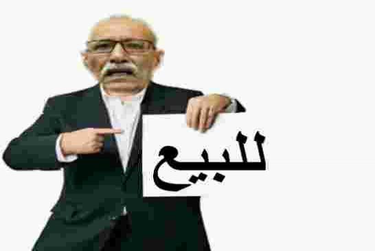 البوليساريو تتلقى صفعة قوية من المحكمة الفيدرالية السويسرية