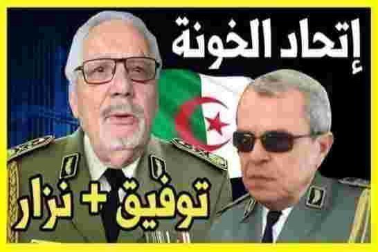 لماذا لا تؤثر معارضة الخارج الجزائرية في الشعب تأثيرا يؤدي حتما إلى قيام  ثورة شعبية في الجزائر؟