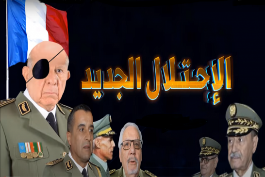 تجي تفهم راسك يبلوكي وزارة الدفاع تقتني دفعة جديدة من لقاح كورونا وليست وزارة الصحة