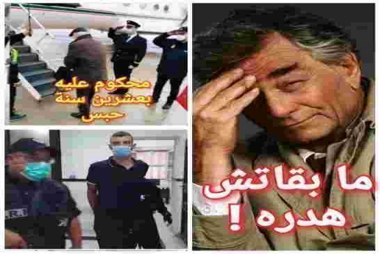 بالمختصر المفيد المؤامرة في الجزائر ليست نظرية بل واقعا جسده النظام الحاكم منذ عقود