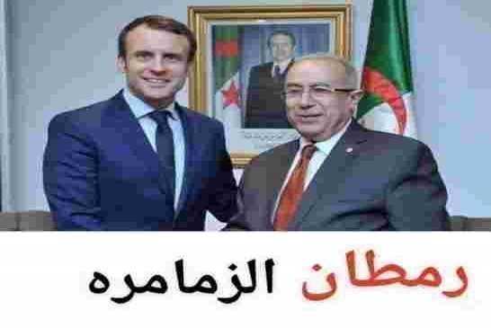 لعمامرة يندد بإستقواء المغرب بالعدو التاريخي "اسرائيل" للتجني بشكل مباشر عل الجار الجزائري