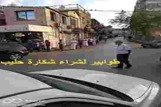 بلجود يأمر الولاة بترشيد النفقات خلال الخرجات الفلكلورية الميدانية