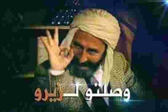 أحسن منظومة صحية في العالم احب من أحب وكره من كره تقرر نقل جرحى حرائق الغابات للعلاج في الخارج