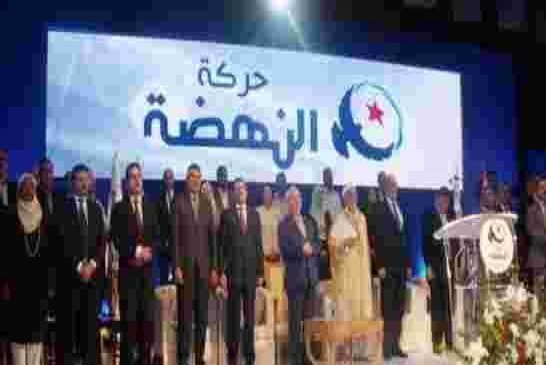 إستقالات بالجملة خلال الساعات الأخيرة بحركة النهضة التونسية