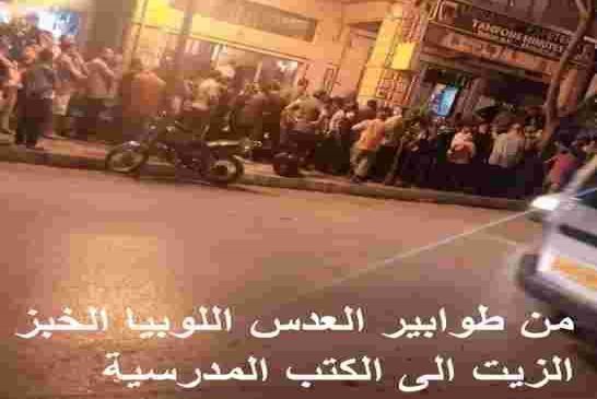 عاجل صورة من عاصمة الأوراس باتنة بفضل تبون الجزائر أصبحت قوة ضاربة في طوابير العدس اللوبيا الخبز الز