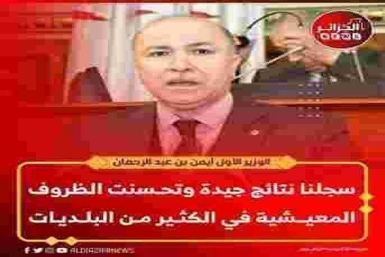 خروج أول شحنة لقاح كورونا غير معترف به من مصنع قسنطينة اليوم