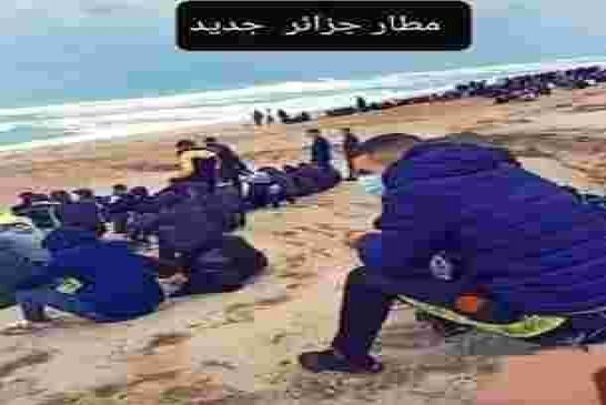 أمن وهران يطيح بشبكة مختصة في تنظيم رحلات سياحية “للحراڤة”