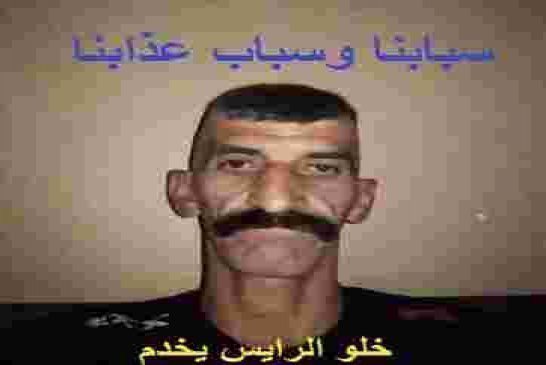 ياقوم القوة الضاربة الجزائر تستلم هبة لقاح كورونا من إيطاليا مع أنها تنتج 6 ملاين جرعة من مصنع قسنطي