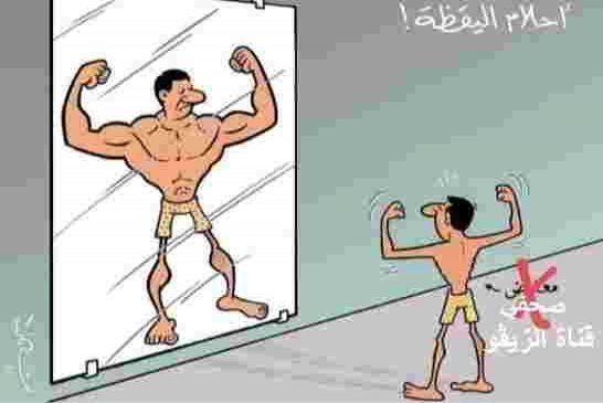 ياقوم حسب تقرير أممي عبلاوي الجزائر تسجّل أعلى مستوى لتوفّر الغذاء على الصعيد الأفريقي بصح في الطواب