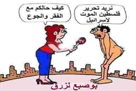 صندوق النقد الدولي توقع تجاوز النمو الاقتصادي في الجزائر 3 بالمائة