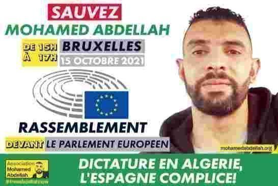 جمعية محمد عبد الله تنظّم سلسلة من المسيرات حول العالم