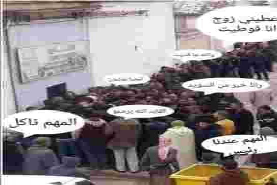 القوة الضاربة تضخ كميات كبيرة من البطاطا في الأسواق لإستقرار الأسعار